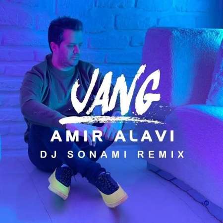 Amir Alavi – Jang (Dj Sonami Remix)